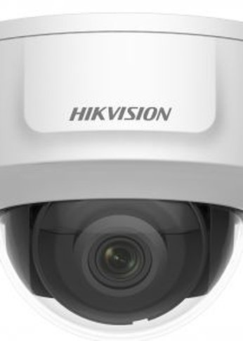 Камера IP 2MP Hikvision DS-2CD2125G0-IMS 2.8-2.8mm цв. корп.:белый (DS-2CD2125G0-IMS (2.8mm)