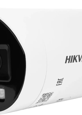 Камера IP 2MP Hikvision IR BULLET DS-2CD2023G2-IU 2.8M