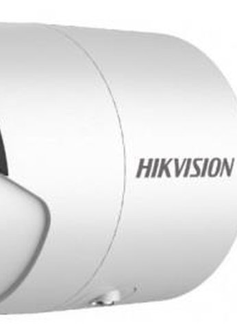 Камера IP 2MP Hikvision IR BULLET DS-2CD2023G2-IU 2.8M