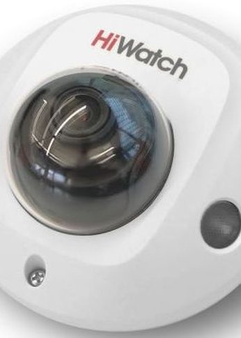 Камера IP 2MP HiWatch DOME DS-I259M(C) (2.8mm)