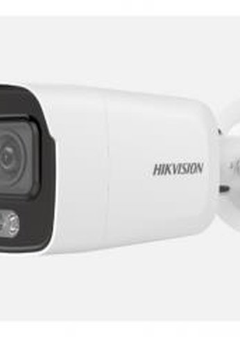 Камера IP 4MP Hikvision IR BULLET 2CD2047G2-LU(C)4mm