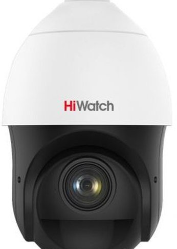 Камера IP 4MP HiWatch DS-I415(B) 5-75mm цв. корп.:белый