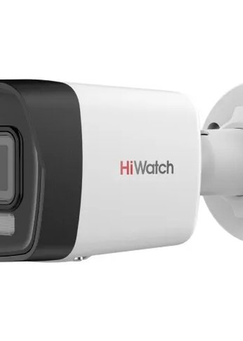 Камера IP 4MP HiWatch DS-I450M(C)(2.8mm) 2.8-2.8мм цв. корп.:белый