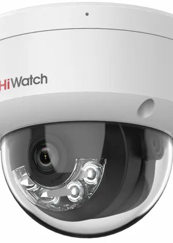 Камера IP 4MP HiWatch DS-I452M(B) (4 mm) купольная, корп.:белый