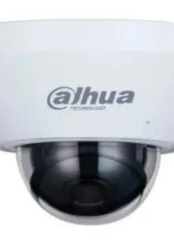 Камера IP Dahua DH-IPC-EB5541P-AS 1.4-1.4mm цв. корп.:белый