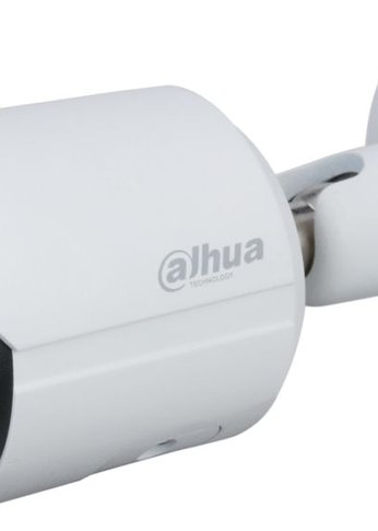 Камера IP Dahua DH-IPC-HFW2230SP-S-0280B 2.8-2.8mm цветная корп.:белый