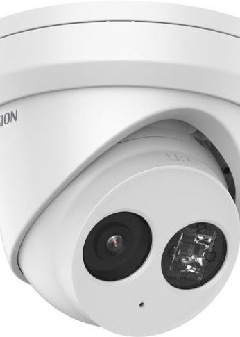 Камера IP Hikvision DS-2CD2383G2-IU(2.8mm) 2.8-2.8mm цв. корп.:белый