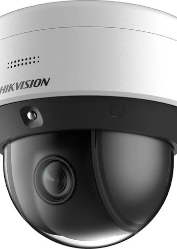 Камера IP Hikvision DS-2DE3C210IX-DE(C1)(T5) 2.8-28mm цв. корп.:серый