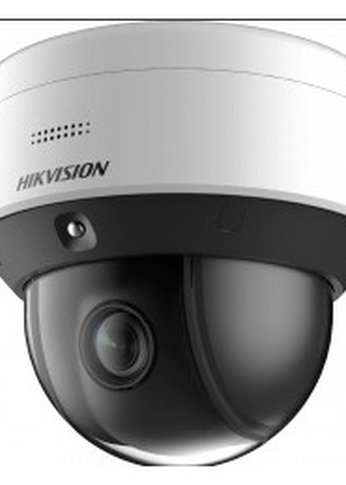 Камера IP Hikvision DS-2DE3C210IX-DE(C1)(T5) 2.8-28mm цв. корп.:серый