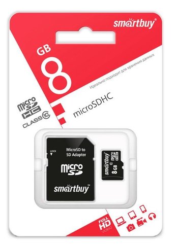 Карта памяти microSD 8Gb Smart buy SB8GbSDCL10-01 Micro SDHC Class 10, SD adapter