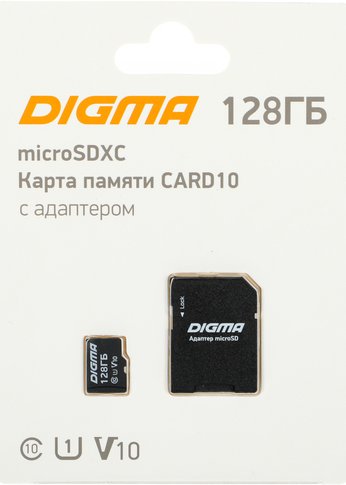 Карта памяти microSDXC 128Gb Class10 Digma CARD10 + adapter