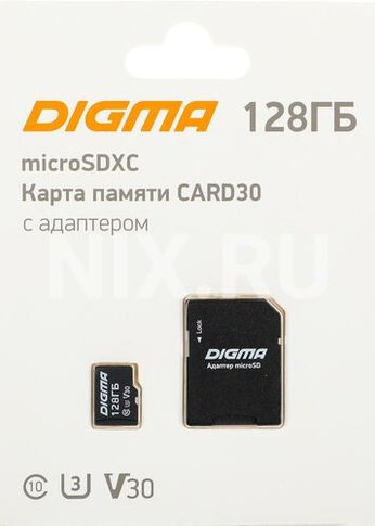 Карта памяти microSDXC 128Gb Class10 Digma CARD30 + adapter