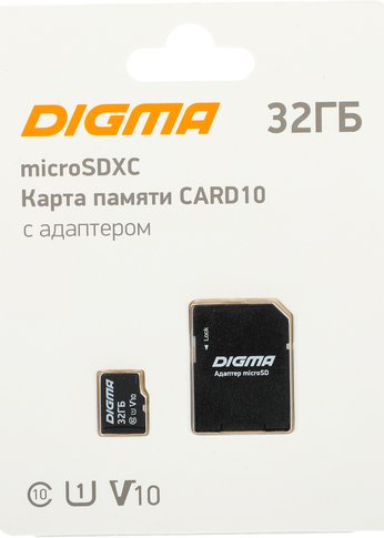 Карта памяти microSDXC 32Gb Class10 Digma CARD10 + adapter