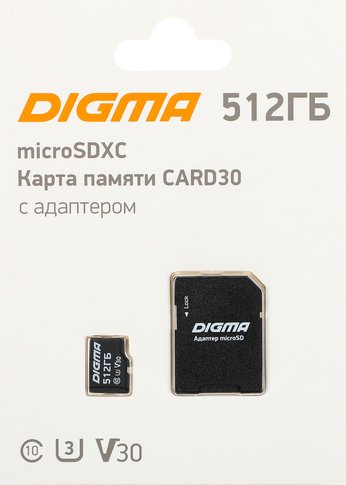 Карта памяти microSDXC 512Gb Class10 Digma CARD30 + adapter