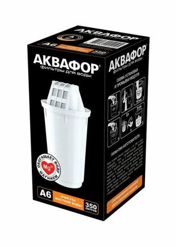 Картридж Аквафор A6 для кувшинов ресурс:350л (упак.:1шт)