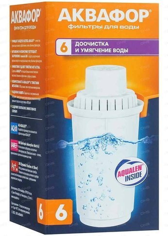 Картридж Аквафор B6 для кувшинов ресурс:300л (упак.:1шт)