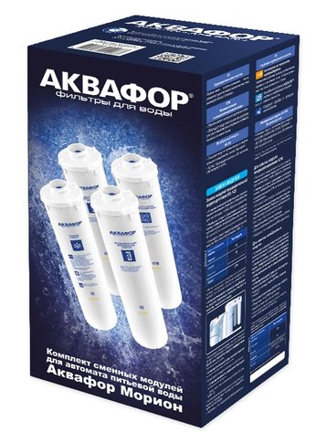 Картридж Аквафор К5-К2-КО-50S-К7М для проточных фильтров (упак.:4шт)