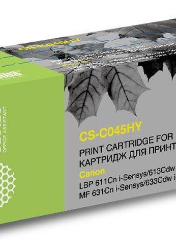 Картридж лазерный Cactus CS-C045HY 045 H Y желтый (2200стр.) для Canon LBP 611Cn/613Cdw/631Cn/633Cdw/635Cx