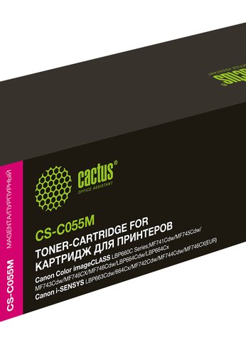 Картридж лазерный Cactus CS-C055M 055 M пурпурный (2100стр.) для Canon LBP663Cdw, LBP664Cx, MF746Cx, MF742Cdw, MF744Cdw