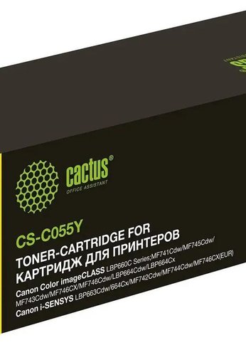 Картридж лазерный Cactus CS-C055Y 055 Y желтый (2100стр.) для Canon LBP663Cdw, LBP664Cx, MF746Cx, MF742Cdw, MF744Cdw
