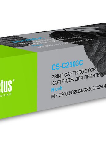 Картридж лазерный Cactus CS-C2503C 841928 голубой (9500стр.) для Ricoh Aficio MP C2003SP/C2004ASP/C2011SP