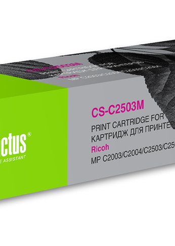 Картридж лазерный Cactus CS-C2503M 841927 пурпурный (9500стр.) для Ricoh Aficio MP C2003SP/C2004ASP/C2011SP