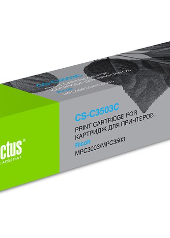 Картридж лазерный Cactus CS-C3503C 841820 голубой (18000стр.) для Ricoh MP C3503