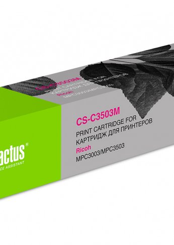 Картридж лазерный Cactus CS-C3503M 841819 пурпурный (18000стр.) для Ricoh MP C3503