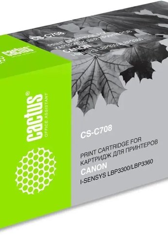 Картридж лазерный Cactus CS-C708 708H черный (2500стр.) для Canon LBP-3300/3360/3300/3360