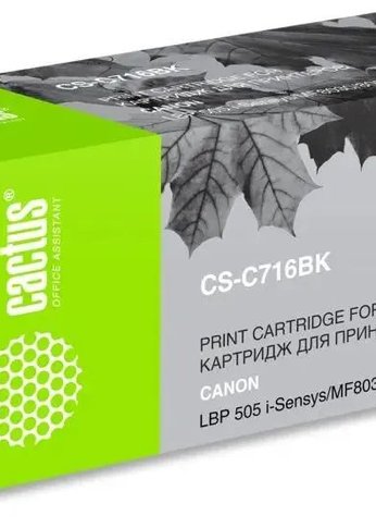 Картридж лазерный Cactus CS-C716BK 716 BK черный (2300стр.) для Canon i-Sensys MF8030/MF8030cn/MF8050/LBP 5050