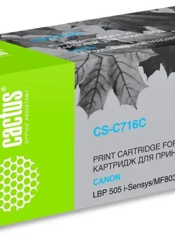 Картридж лазерный Cactus CS-C716C 716 C голубой (1500стр.) для Canon i-Sensys MF8030/MF8030cn/MF8050/LBP 5050