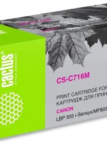 Картридж лазерный Cactus CS-C716M 716 M пурпурный (1500стр.) для Canon i-Sensys MF8030/MF8030cn/MF8050/LBP 5050