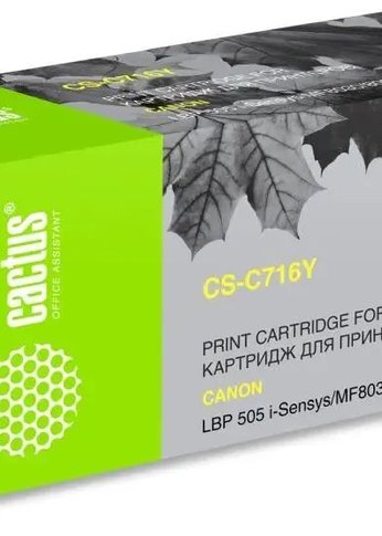 Картридж лазерный Cactus CS-C716Y 716 Y желтый (1500стр.) для Canon i-Sensys MF8030/MF8030cn/MF8050/LBP 5050