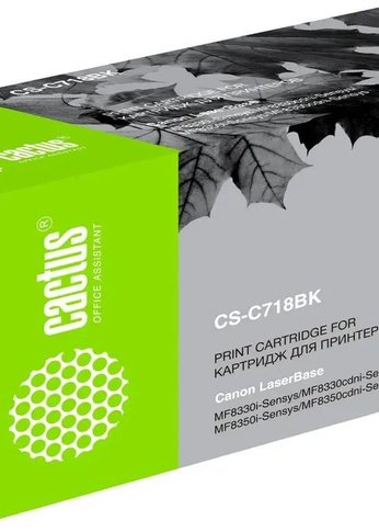 Картридж лазерный Cactus CS-C718BK 718 BK черный (3400стр.) для Canon MF8330i/MF8330/MF8350/LBP7200