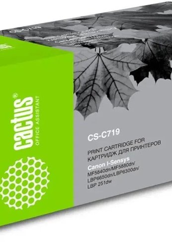 Картридж лазерный Cactus CS-C719 719 черный (2100стр.) для Canon i-SENSYS MF5840 MF5880 LBP6300 6650