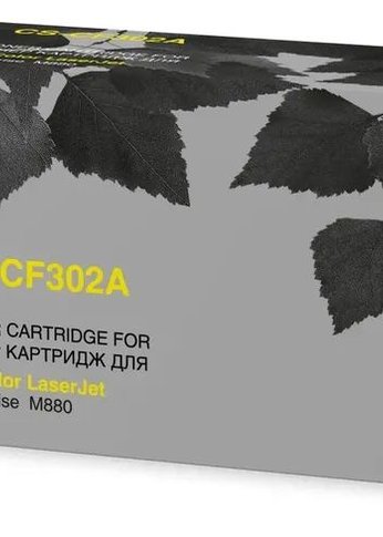 Картридж лазерный Cactus CS-CF302A CF302A желтый (32000стр.) для HP CLJ Ent M880