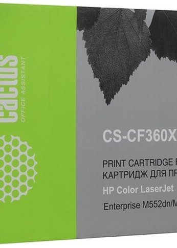 Картридж лазерный Cactus CS-CF360X CF360X черный (12500стр.) для HP CLJ M552dn/M553dn/M553N/M553x