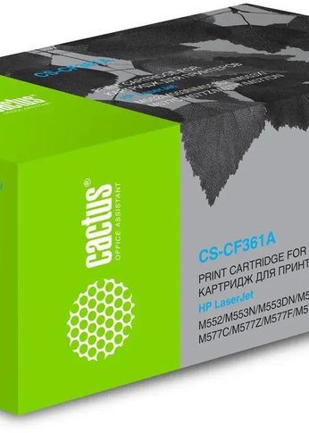 Картридж лазерный Cactus CS-CF361A CF361A голубой (5000стр.) для HP CLJ M552dn/M553dn/M553N/M553x