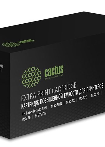 Картридж лазерный Cactus CS-CF361X-MPS CF361XX голубой (18000стр.) для HP CLJ M552dn/M553dn/M553N/M553x