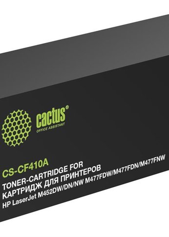 Картридж лазерный Cactus CS-CF410A CF410A черный (2300стр.) для HP LJ M452DW/DN/NW M477FDW/M477FDN/M477FNW