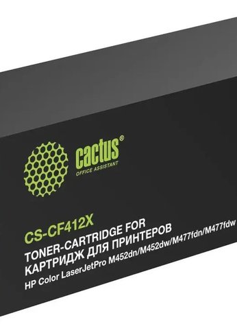 Картридж лазерный Cactus CS-CF412X CF412X желтый (5000стр.) для HP CLJ Pro M452dn/ M452dw/M477fdn/M477fdw