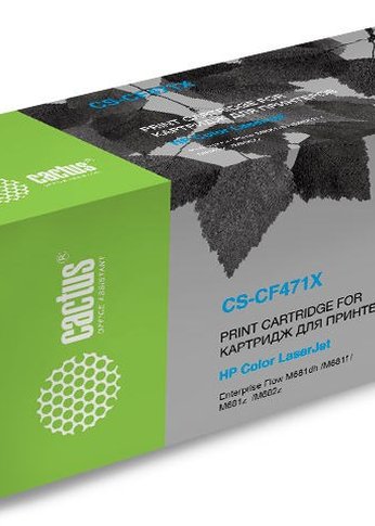Картридж лазерный Cactus CS-CF471X CF471X голубой (23000стр.) для HP Color LJ Enterprise Flow M681dh/M681f/M682z