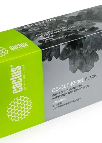 Картридж лазерный Cactus CS-CLT-K506L CLT-K506L черный (6000стр.) для Samsung CLP 680/CLX 6260/6260FD/6260FR