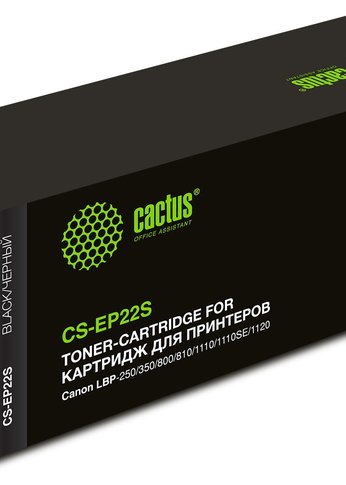 Картридж лазерный Cactus CS-EP22S EP-22 черный (2500стр.) для Canon LBP-250/350/800/810/1110/1110SE/1120