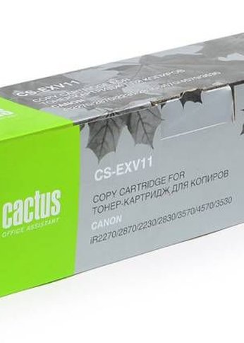 Картридж лазерный Cactus CS-EXV11 C-EXV11 черный (21000стр.) для Canon R2270/GPR-15