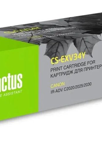 Картридж лазерный Cactus CS-EXV34Y C-EXV34 Y желтый (19000стр.) для Canon IR Advance C2030L/C2030i/C2020L/C2020i/C2025i