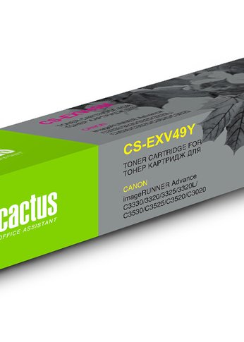 Картридж лазерный Cactus CS-EXV49Y C-EXV49Y Y желтый (19000стр.) для Canon IR C3320/C3320i/C3325i/C3330i/C3500/C3520i MFP/C3525i MFP/C3530i MFP