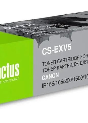 Картридж лазерный Cactus CS-EXV5 C-EXV5 черный (7850стр.) для Canon IR 1600/1605/1610/1630/1670/2000/2010