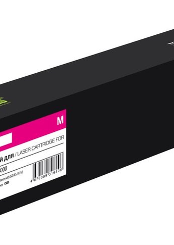 Картридж лазерный Cactus CS-MPC3000M 842032 пурпурный (15000стр.) для Ricoh MPC2000/C2500/C3000