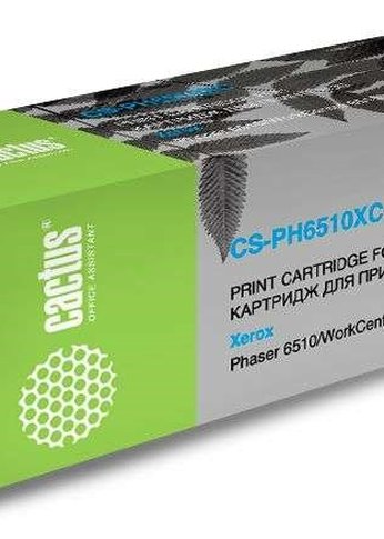 Картридж лазерный Cactus CS-PH6510C 106R03485 голубой (2400стр.) для Xerox Phaser 6510DN/WC 6515DN